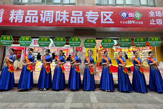 A(yng)(zhn)2024ɶ𱬲ʳľW(wng)ʢbչ