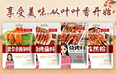 (l)~~{(dio)ζʳƷ޹˾